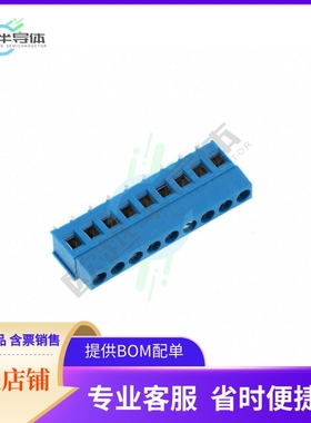 796681-9【TERM BLK 9POS SIDE ENTRY 5MM PCB】