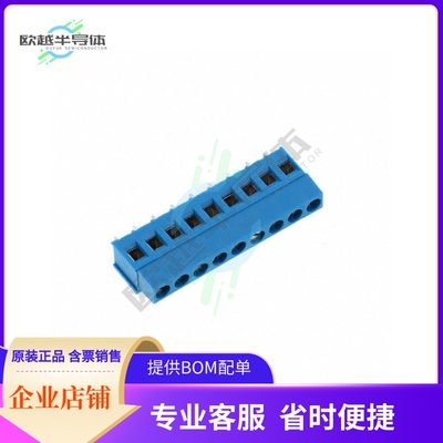 796681-9【TERM BLK 9POS SIDE ENTRY 5MM PCB】