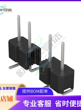 NREC020SABC-M30RC【CONN HEADER SMD 20POS 2.54MM】