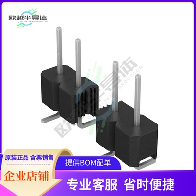 NREC038SABC-M30RC【CONN HEADER SMD 38POS 2.54MM】