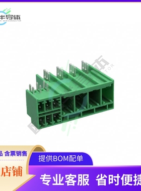 1717106【TERM BLOCK HEADER HYBRID 4+6POS】