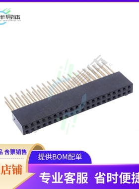 10153301-20111LF【2.54MM PC104,2*20P,DIP=12.2,TH,G】