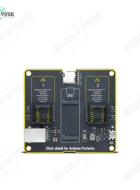 MIKROE-6079[开发板CLICK SHIELD FOR ARDUINO PORTENT】