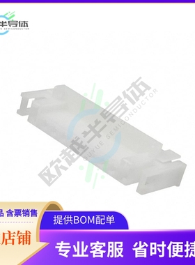 521986-1【CONN HSG 10POS MOTORHSG DRYER】