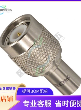 202117【CONN TERMINATOR PLUG TNC 50OHM】