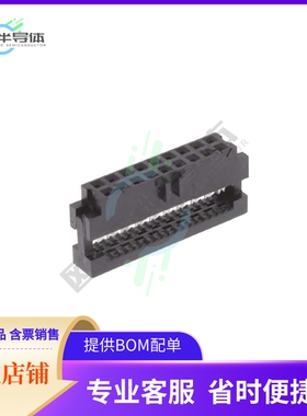 89947-718LF【CONN RCPT 18POS IDC 28AWG GOLD】