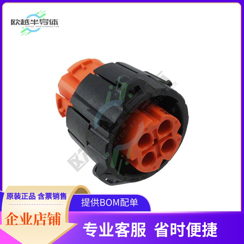 APD-69BS-HV【CONN PLUG HSG FMALE 4POS INLINE】