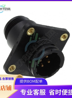 207825-1【CONN RCPT MALE 4POS GOLD SOLDER】