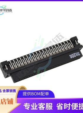 FX2-80S-1.27DSL(71)【CONN SOCKET RA 80POS 1.27MM】