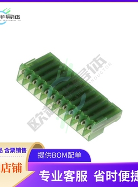 1-641193-2【12P MTA100 CONN ASSY GRN 15AU】