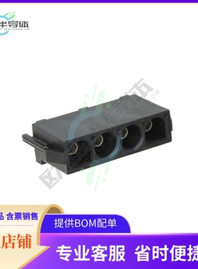 794783-1【CONN HDR 4POS 0.25 TIN PCB】