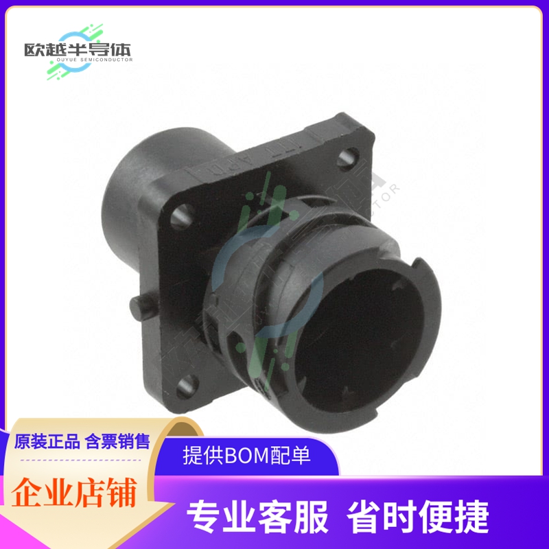 APD-1AP6【CONN RCPT HSNG MALE 6POS PNL MNT】