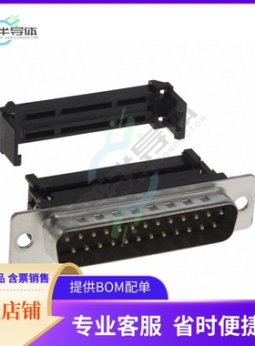 A-DSF 25LPIII/Z【CONN D-SUB PLUG 25POS IDC】