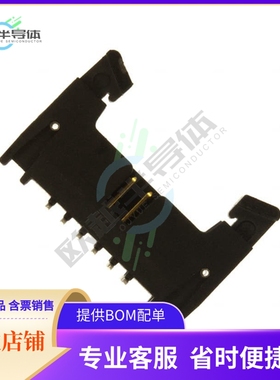 155212-2300-RB【CONN HEADER SMD 12POS 2MM】