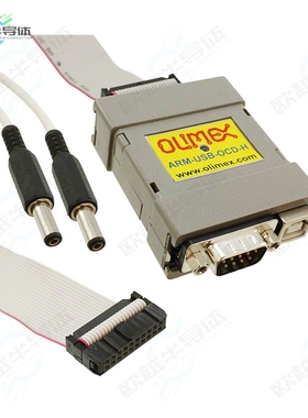 ARM-USB-OCD-H[开发板ARM JTAG DEBUGGER】