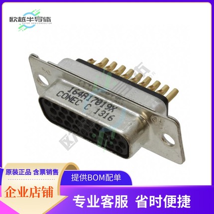 164A17019X【CONN D-SUB HD RCPT 26P SLDR CUP】