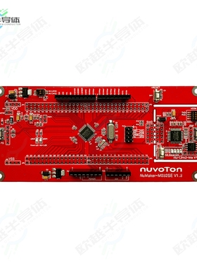 NK-M032SE[开发板M032SE3AE (LQFP64) EVAL BRD】