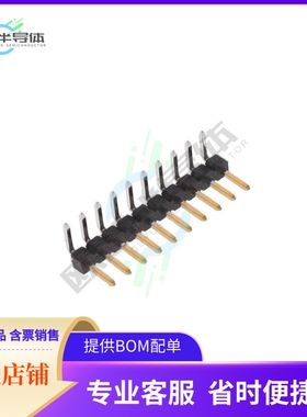 1-2842116-0【10P,2MM,BRK HDR,SRRT,2.8,0.76AU,】