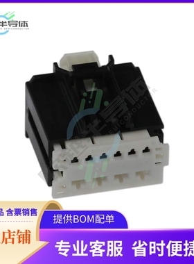 313721600【STAC64 ASSY RCPT 10CKT HYB POL A】