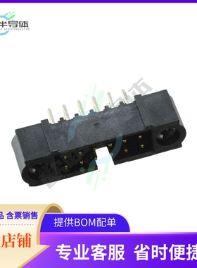 M80-5001242【CONN HEADER VERT 12POS 2MM】