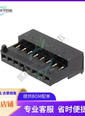 3-644083-8【CONN RCPT 8POS IDC 22AWG TIN】