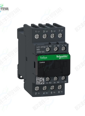 LC1DT32MD[继电器TESYS 4P CONTACTOR 32A AC-1 220V]
