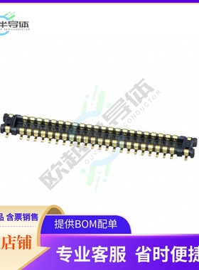 AXG244144A【CONN HDR 44POS SMD GOLD】