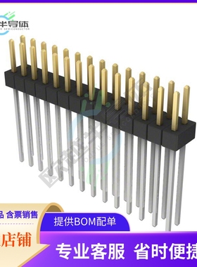 PBC14DAFN【CONN HEADER VERT 28POS 2.54MM】