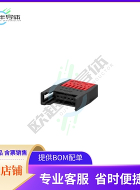 1-1746741-6【CONN SOCKET 6P IDC 20-26AWG GOLD】