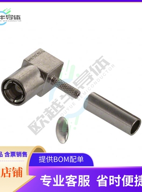 903-368P-51A1【CONN SMB PLUG R/A 50 OHM SOLDER】