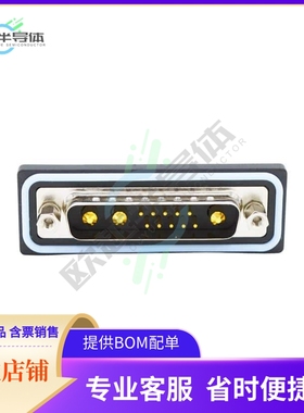 CDFR13W3113L411【CONN D-SUB PLUG 13POS R/A SLDR】