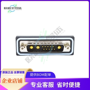 SUB PLUG SLDR CONN CDFR13W3113L411 13POS