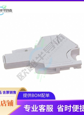 1SNK805715R0000【AUT SNK PLUGGABLE】