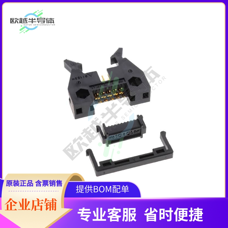 HIF3BD-10PD-2.54R-MC(63)【CONN HEADER 10POS IDC 28AWG GOLD】