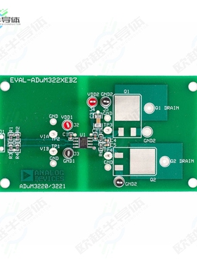 EVAL-ADUM3221AEBZ[开发板EVAL BOARD FOR ADUM3220 ADUM3221】