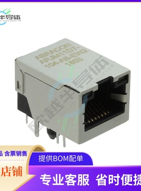 ARJM11D7-104-AB-EW2【CONN JACK 1PORT 100 BASE-T PCB】