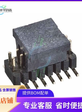 M40-3200845R【CONN HEADER SMD 16POS 1MM】