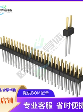 PBC25DADN【CONN HEADER VERT 50POS 2.54MM】