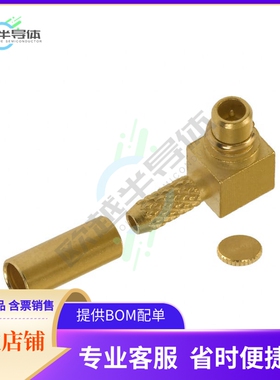 1408149-2【CONN MMCX PLUG R/A 50 OHM SOLDER】