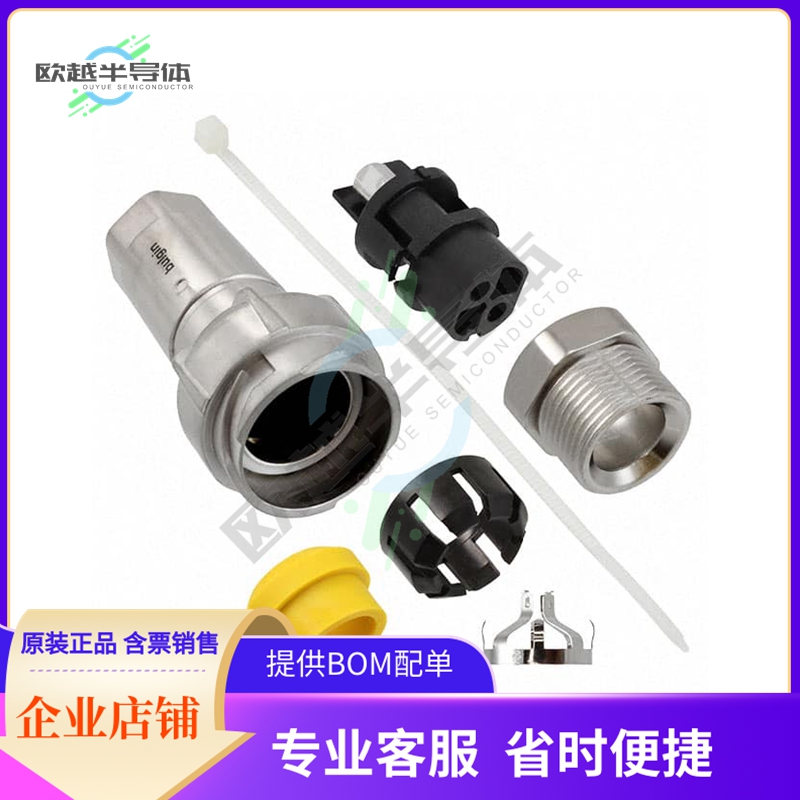 PXM7011/02S/ST/1113/SN【CONN RCPT FMALE 2P NICKEL SCREW】