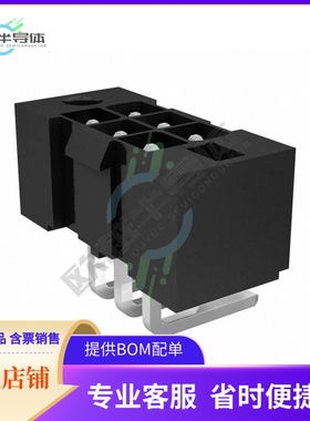 IPBT-103-H1-T-D-RA-GP【CONN HEADER R/A 6POS 4.2MM】