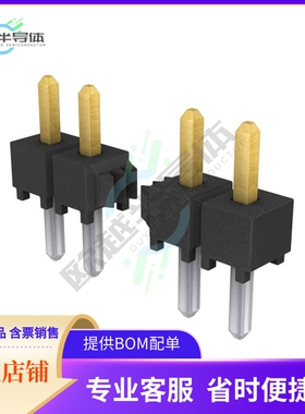 TSW-129-05-S-S【CONN HEADER VERT 29POS 2.54MM】