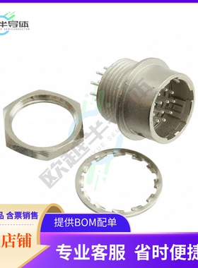 HR10G-10R-12PB(71)【CONN RCPT MALE 12P SILVER SOLDER】