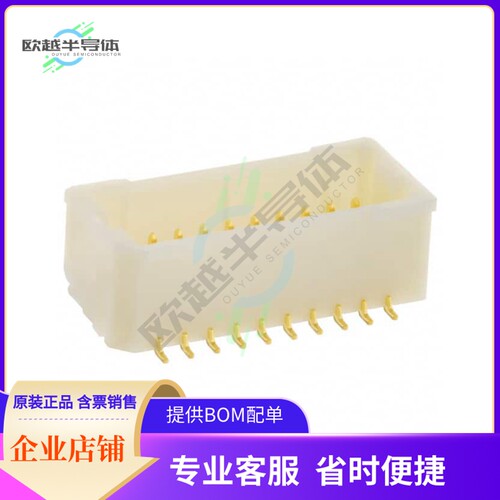 BM20B-SRDS-G-TF(LF)(SN)【CONN HEADER SMD 20POS 1MM】