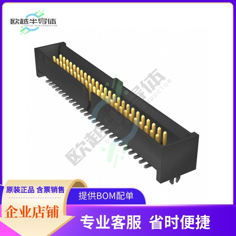 SHF-125-01-L-D-SM-LC【CONN HEADER SMD 50POS 1.27MM】,3C数码配件,其它配件,淘宝优惠券,粉丝福利购,淘宝优惠卷