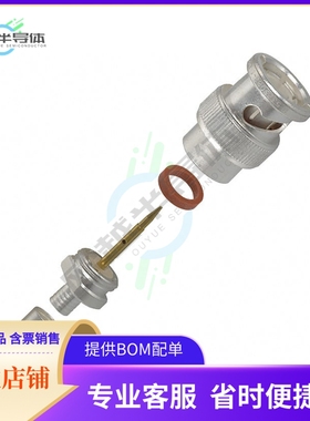 2-329082-1【CONN BNC PLUG STR 50 OHM PUSH】