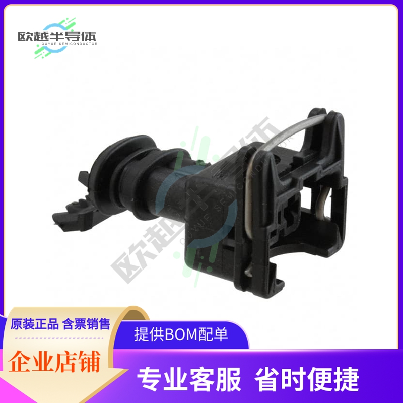 282189-1【CONN HOUSING 2POS JR POWER TIMER】