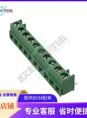 1-284093-0【TERM BLK 10POS TOP ENTRY 5MM PCB】