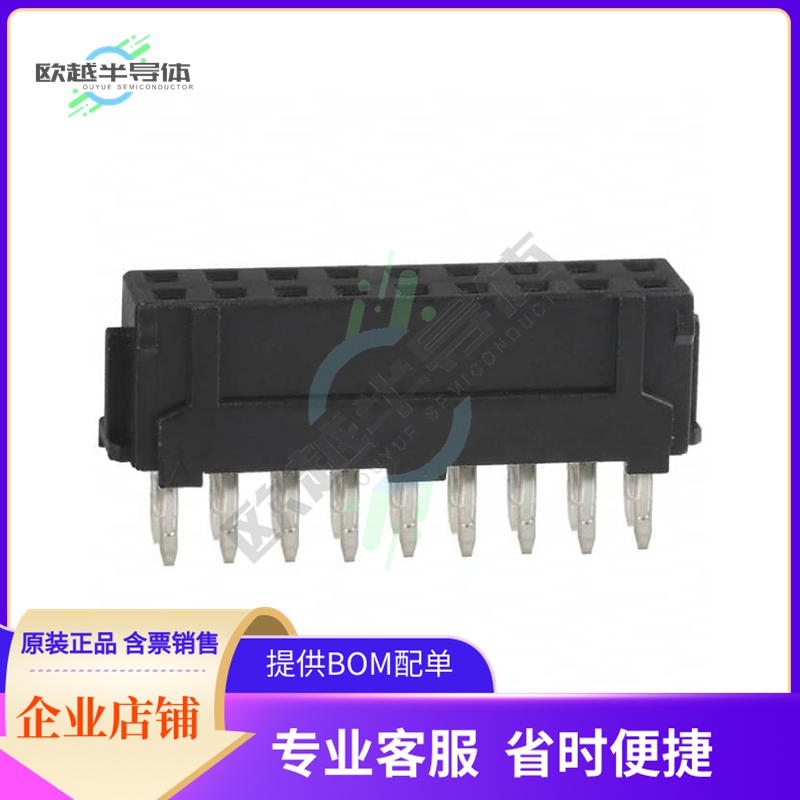 DF11-18DS-2DSA(06)【CONN RCPT 18POS 0.079 GOLD PCB】