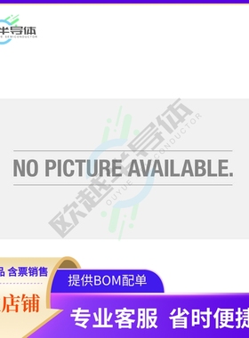 254018【2MM HM 7POS M PWR MOD LSSLSSL】